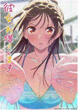 星轨之下 动漫缩略图